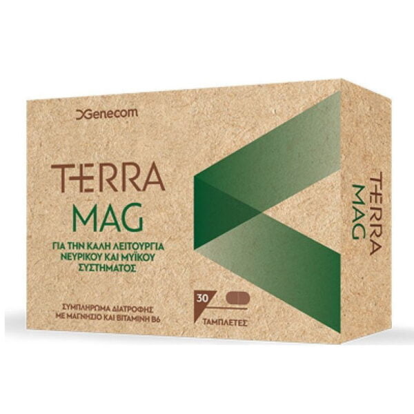 Genecom Terra Mag Συμπλήρωμα Διατροφής με Μαγνήσιο και Βιταμίνη Β6, 30 Ταμπλέτες