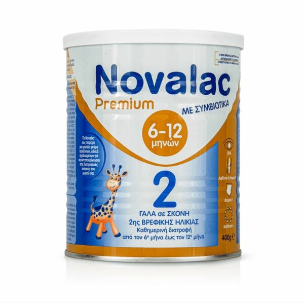 Novalac Premium No2 Βρεφικό Γάλα με Συμβιοτικά (6-12 Μηνών), 400gr