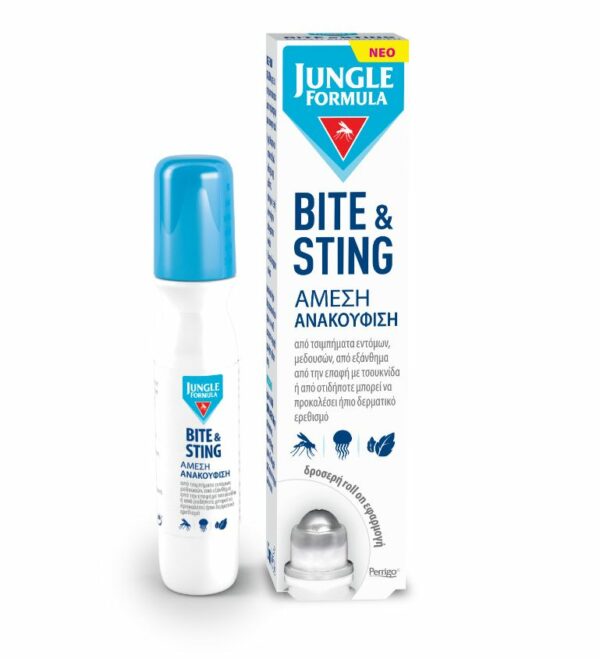 Omega Pharma Jungle Formula Bite & Sting Λοσιόν για Μετά το Τσίμπημα σε Roll On/Stick για Παιδιά Από 3 Ετών, 15ml