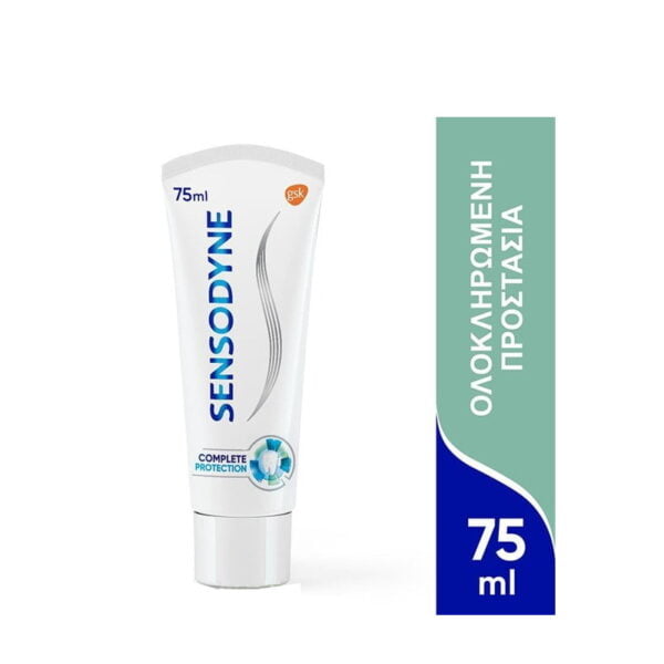 Sensodyne Complete Protection Οδοντόκρεμα για Ευαίσθητα Δόντια, 75ml