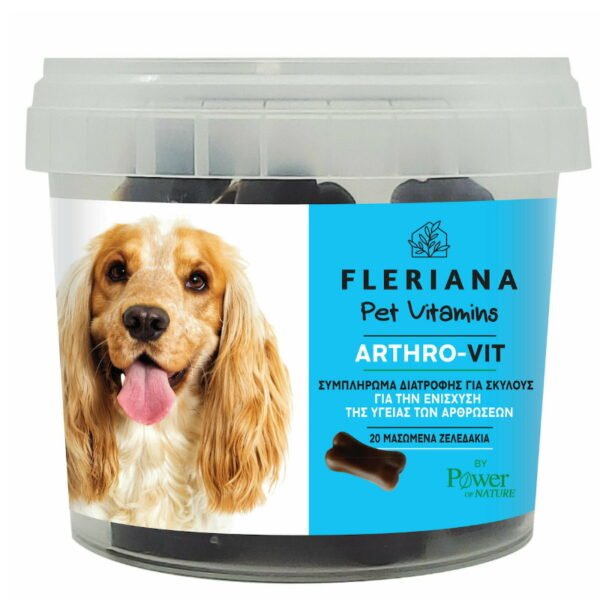 Power of Nature Fleriana Pet Vitamins Arthro-Vit Συμπλήρωμα Διατροφής για Σκύλους (Αρθρώσεις), 20 Μασώμενα Ζελεδάκια