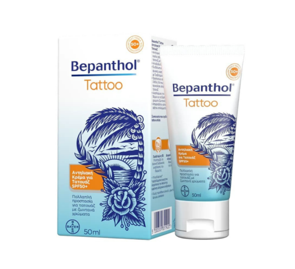 Bepanthol Tattoo Sun Protect Cream SPF50+ Αντηλιακή Κρέμα για Τατουάζ, 50gr