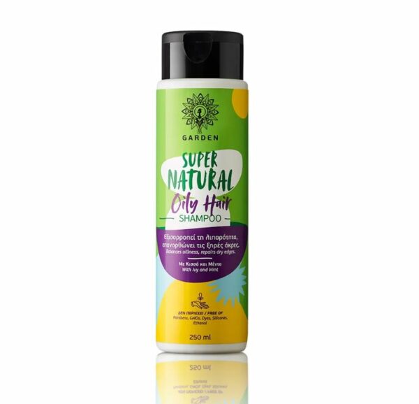 Garden Supernatural Shampoo Oily Hair Σαμπουάν για Λιπαρά Μαλλιά, 250ml