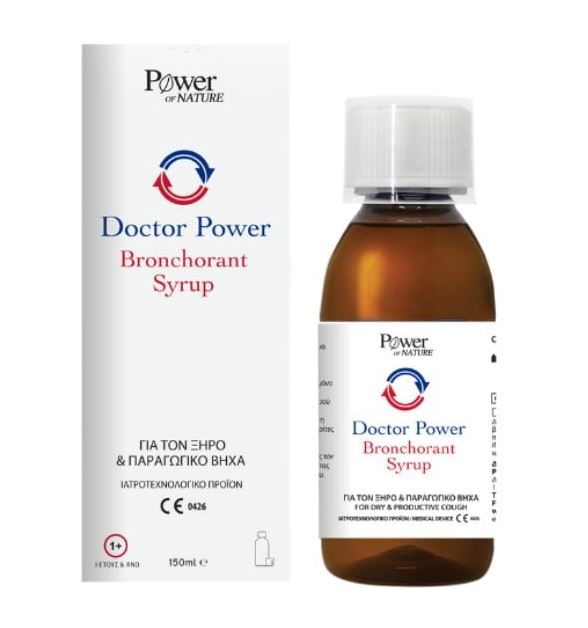 Power of Nature Doctor Power Bronchorant Syrup Σιρόπι για το Βήχα (από 1 Έτους), 150ml