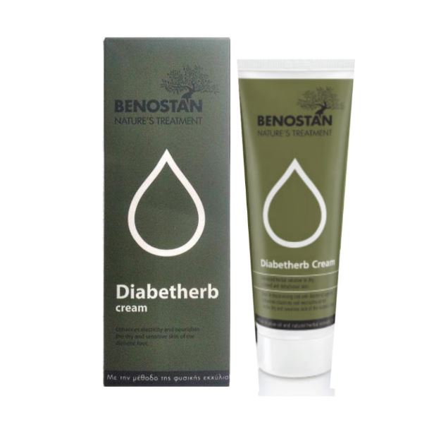 Benostan Diabetherb Cream Κρέμα Ενυδάτωσης & Προστασίας για το Διαβητικό Πόδι, 125ml